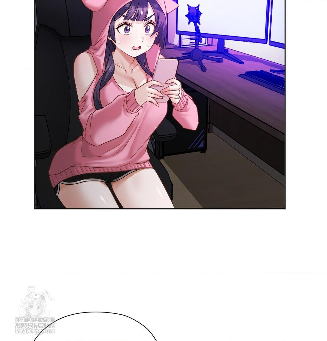 She Recommends a Harem Raw Chapter 32 Page 23