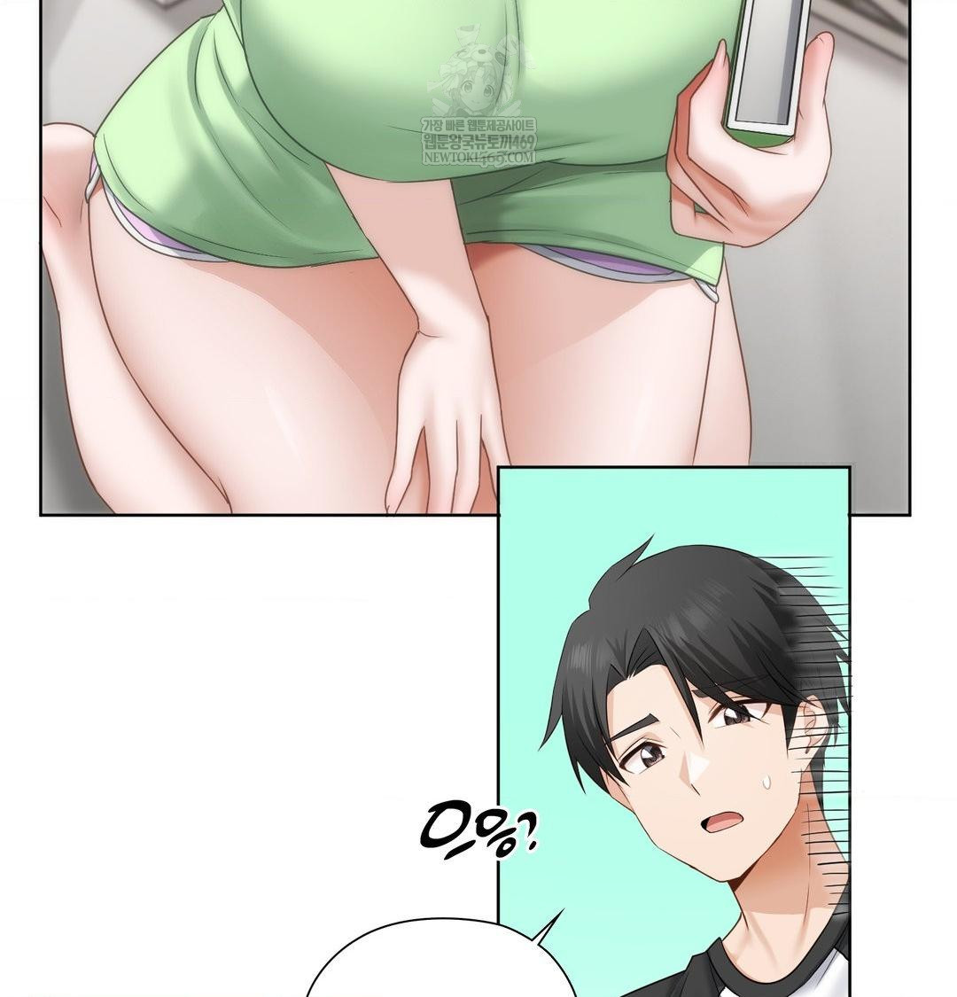 She Recommends a Harem Raw Chapter 32 Page 70