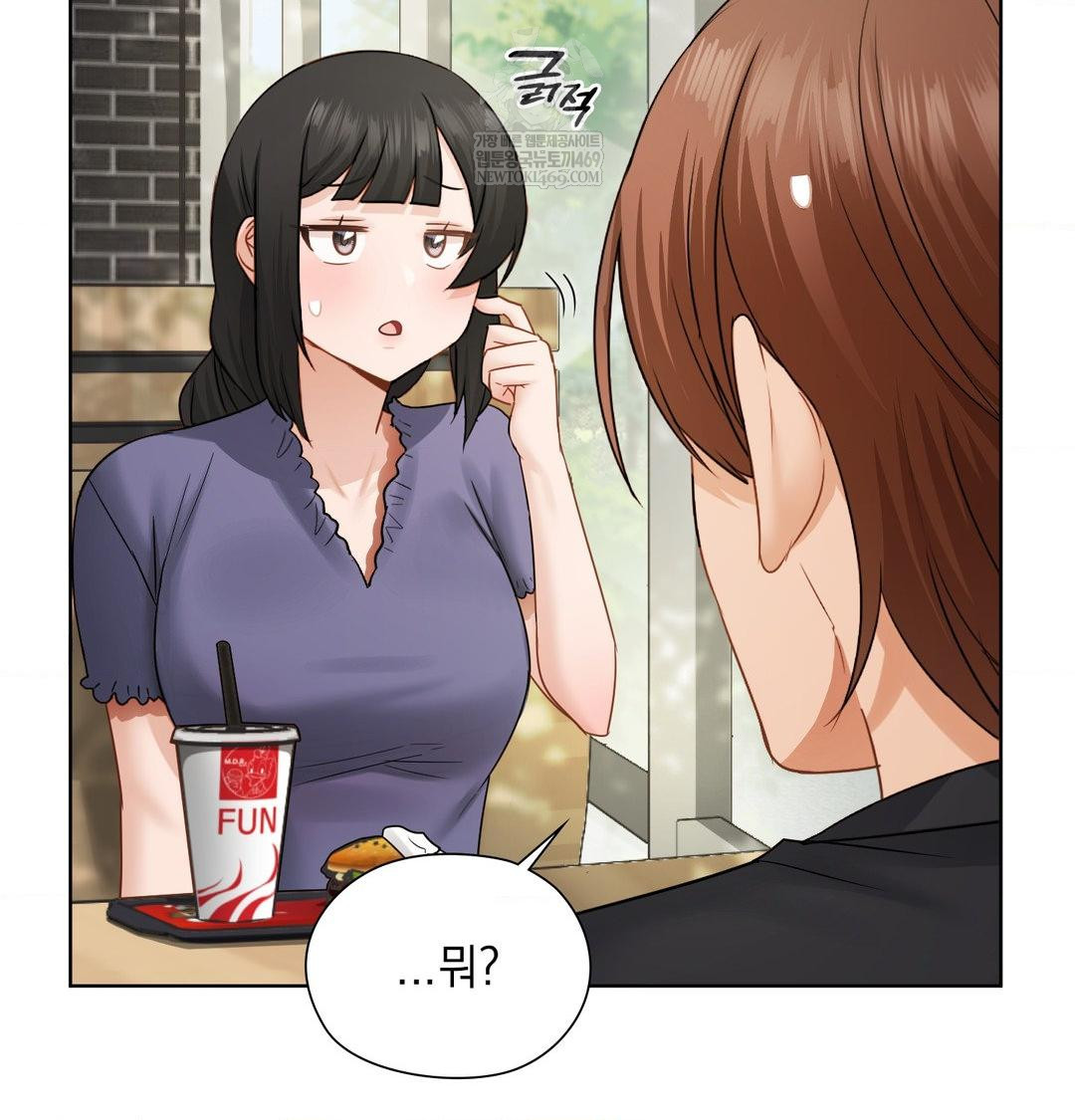 She Recommends a Harem Raw Chapter 34 Page 28