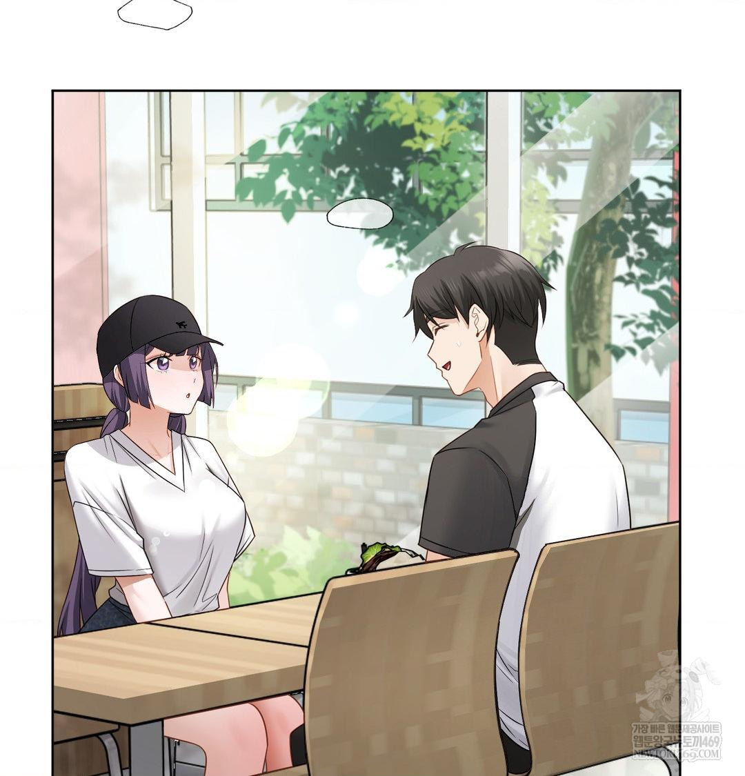 She Recommends a Harem Raw Chapter 34 Page 4