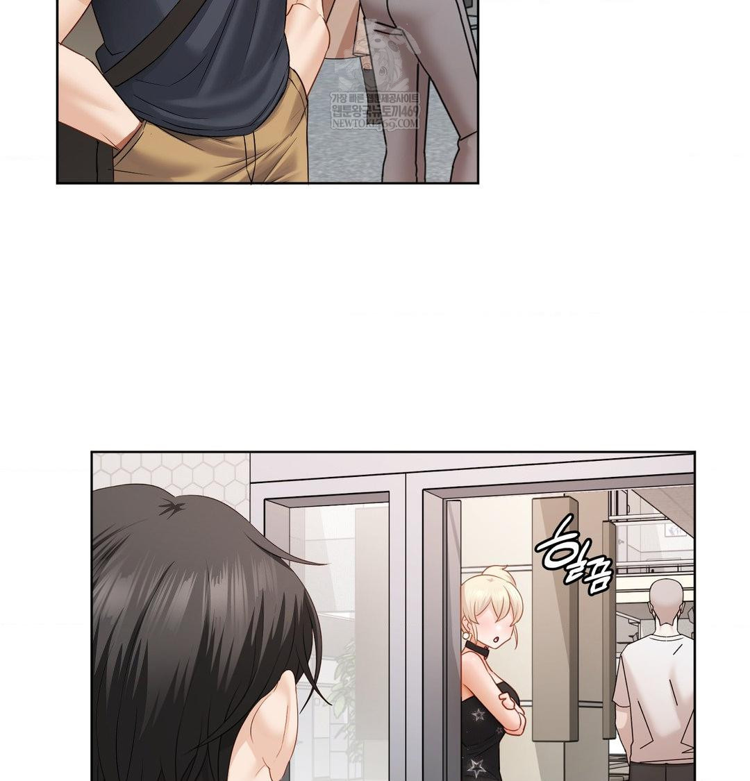 She Recommends a Harem Raw Chapter 35 Page 33