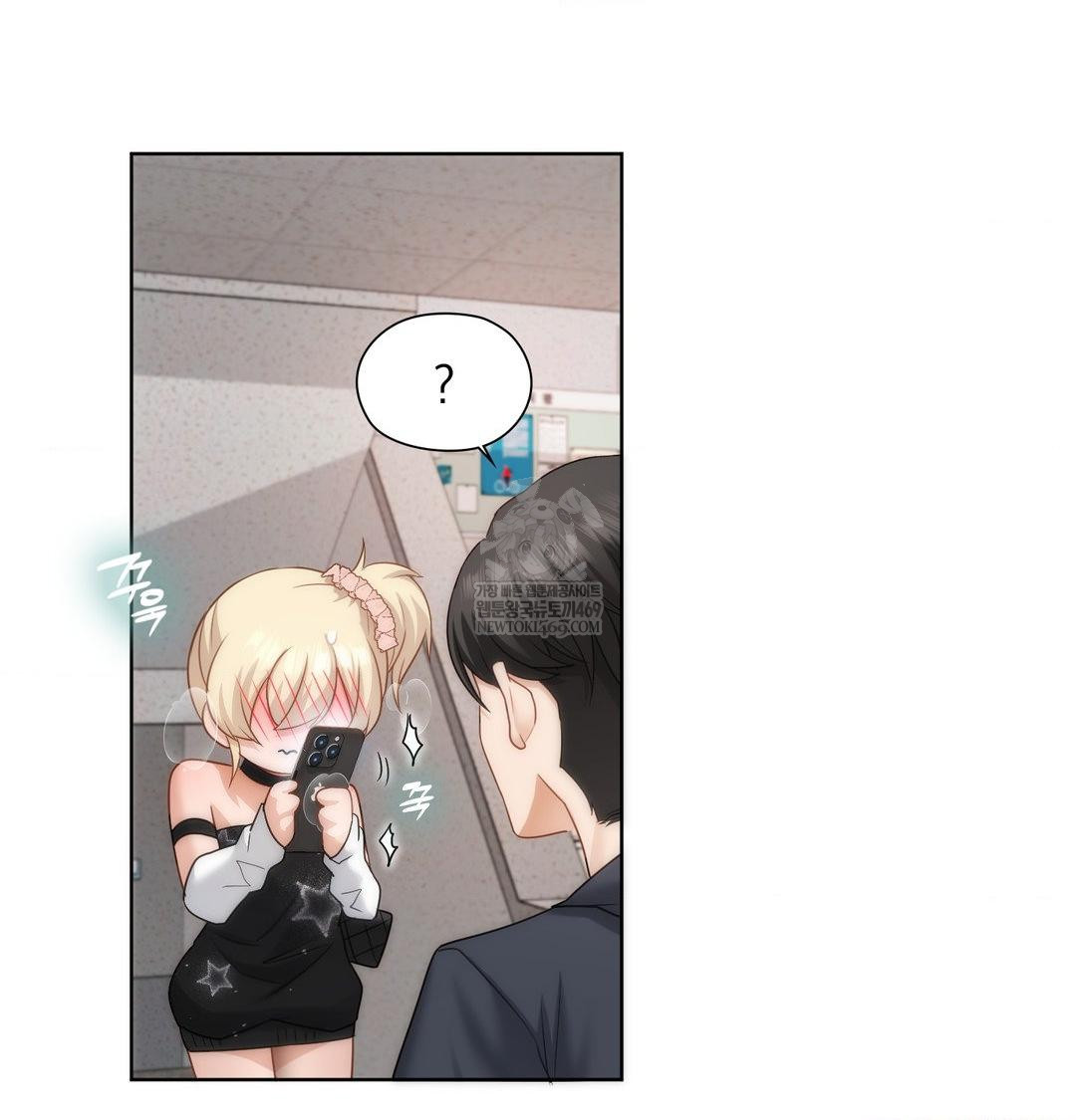 She Recommends a Harem Raw Chapter 35 Page 89