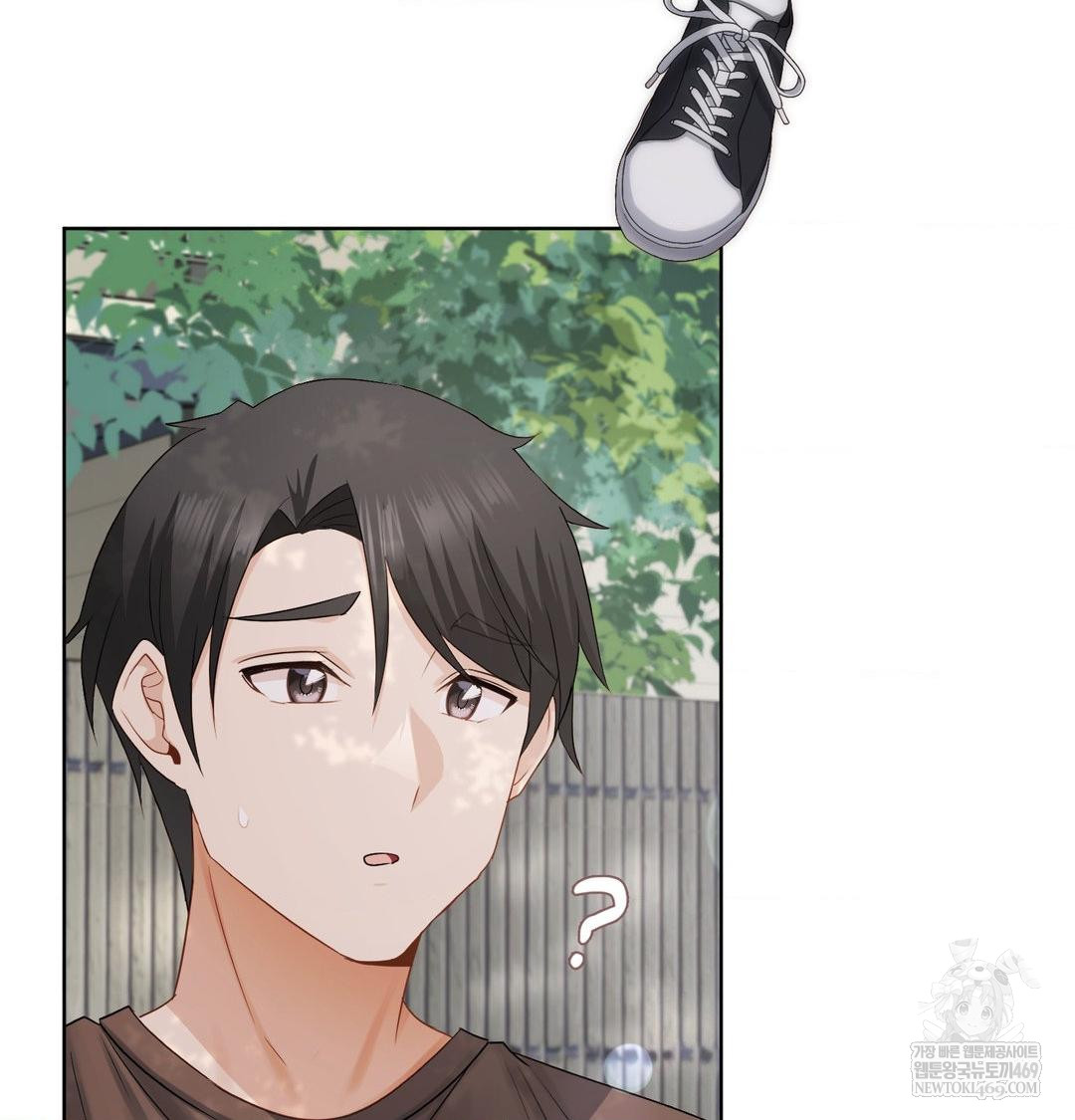 She Recommends a Harem Raw Chapter 36 Page 46