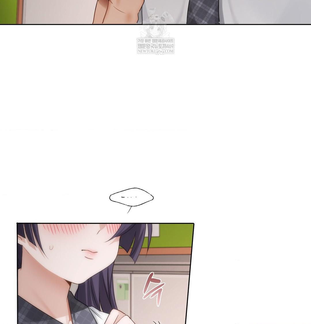 She Recommends a Harem Raw Chapter 37 Page 72