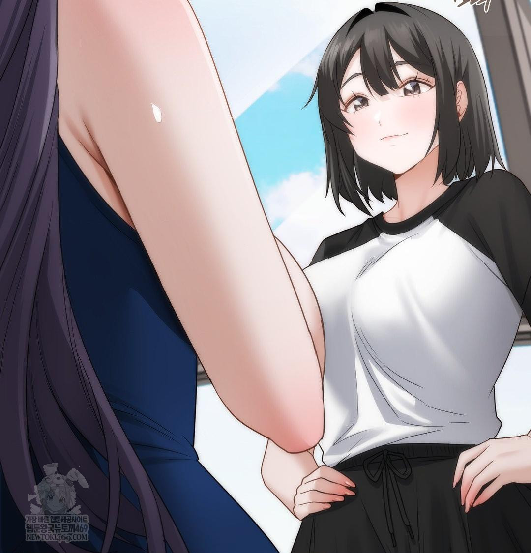 She Recommends a Harem Raw Chapter 39 Page 41