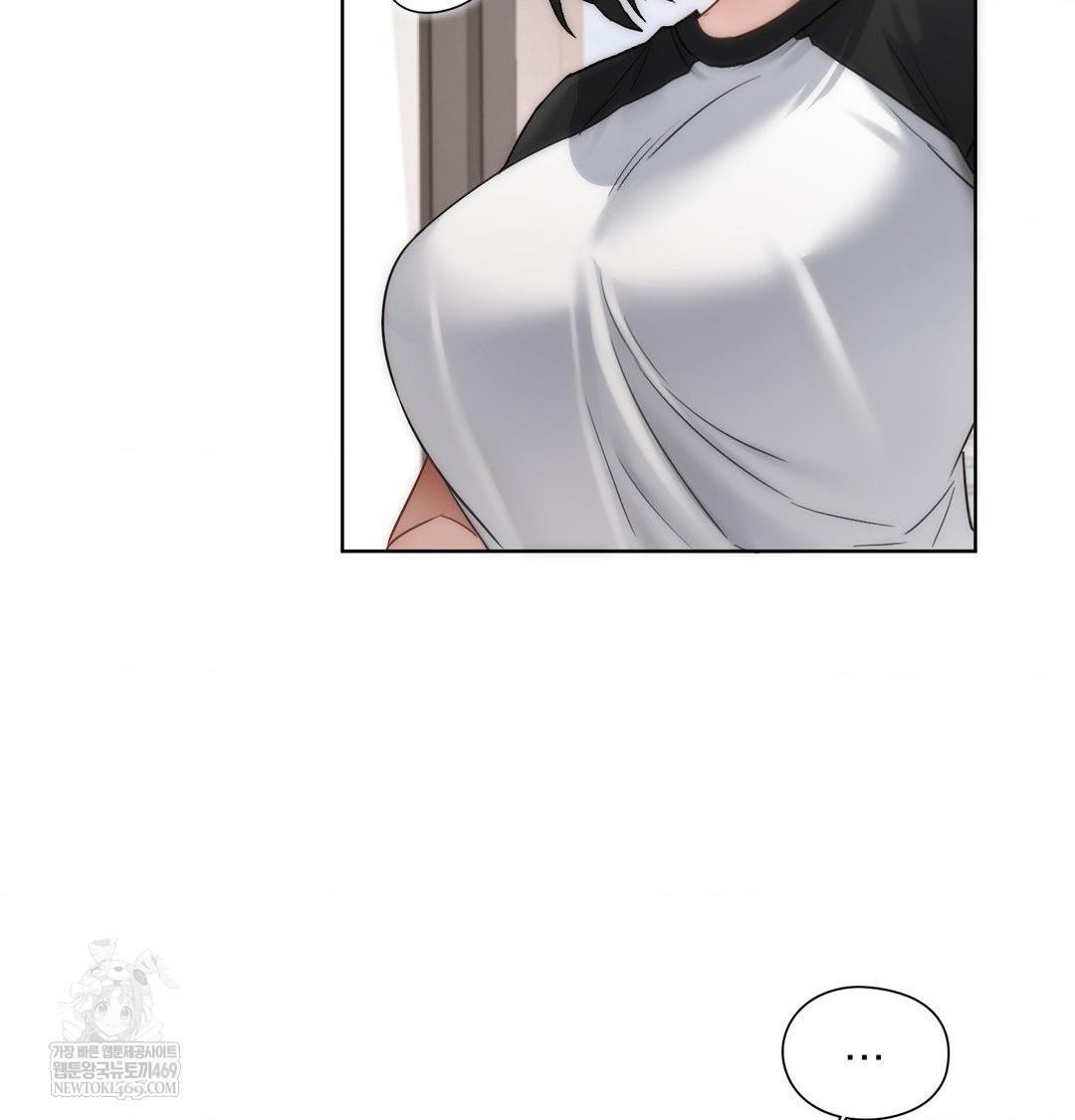 She Recommends a Harem Raw Chapter 39 Page 45