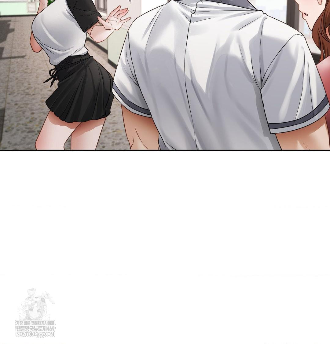 She Recommends a Harem Raw Chapter 39 Page 64