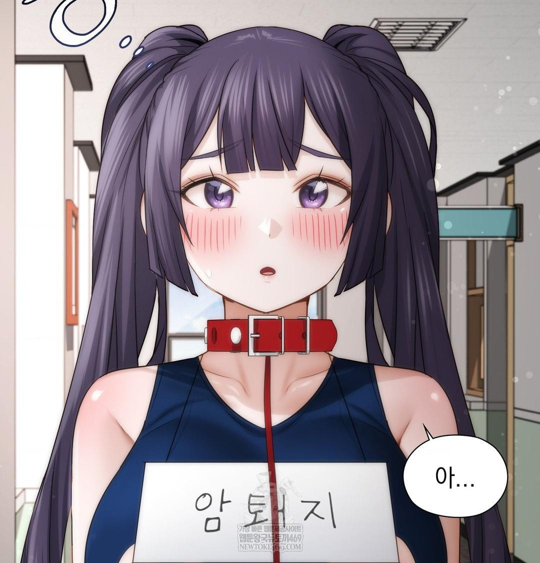 She Recommends a Harem Raw Chapter 39 Page 7