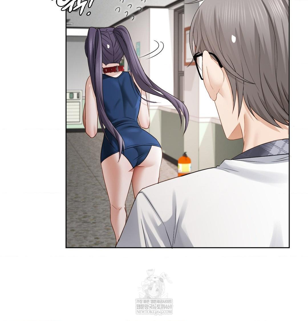 She Recommends a Harem Raw Chapter 39 Page 72