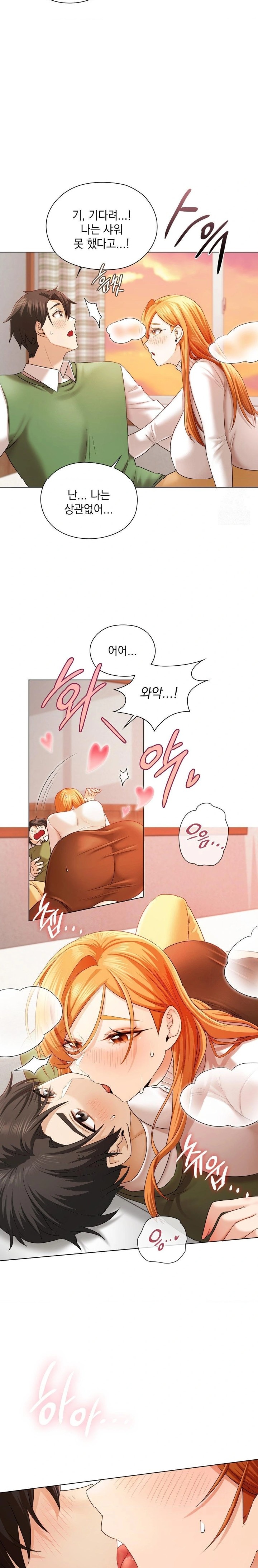 She Recommends a Harem Raw Chapter 7 Page 2