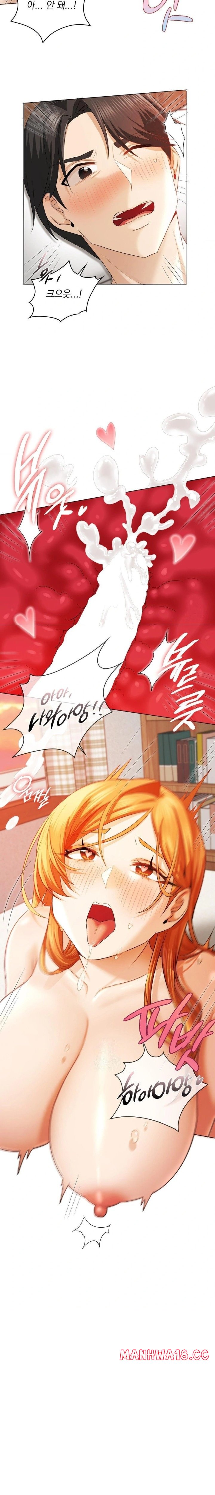 She Recommends a Harem Raw Chapter 7 Page 20