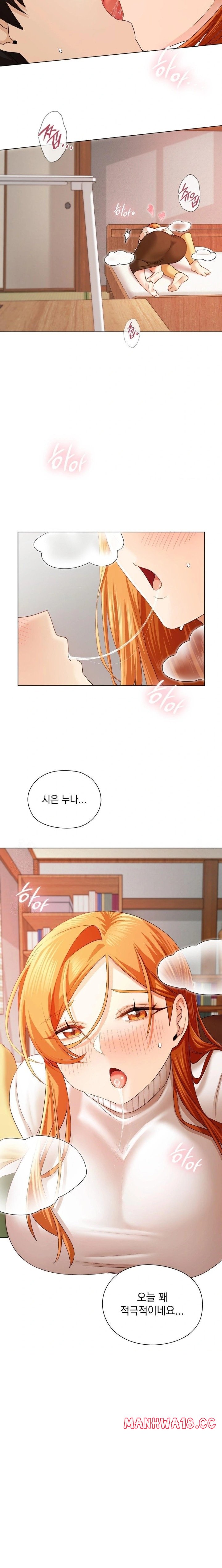 She Recommends a Harem Raw Chapter 7 Page 3