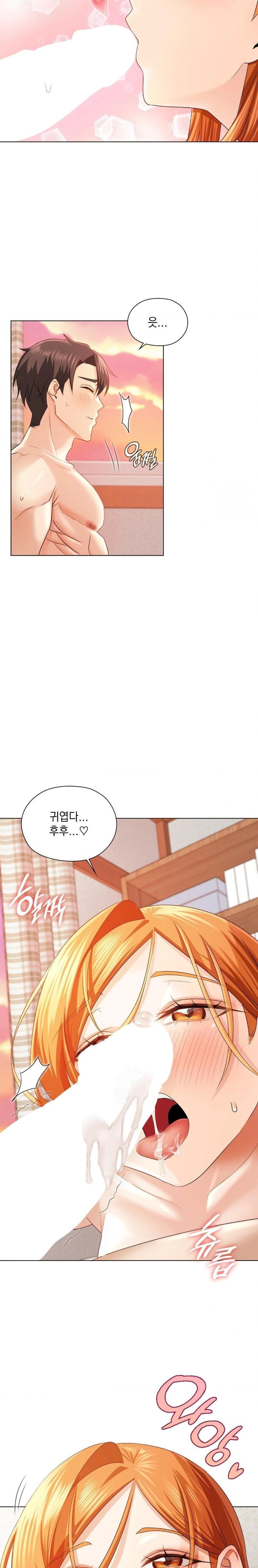 She Recommends a Harem Raw Chapter 7 Page 8