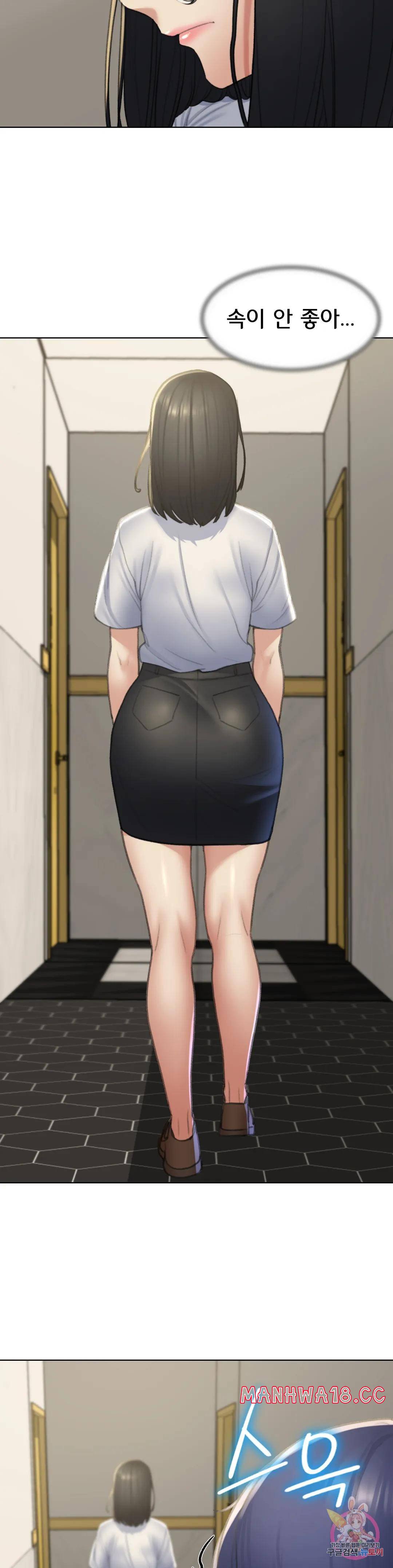 Seniors of Class 5 Raw Chapter 10 Page 38