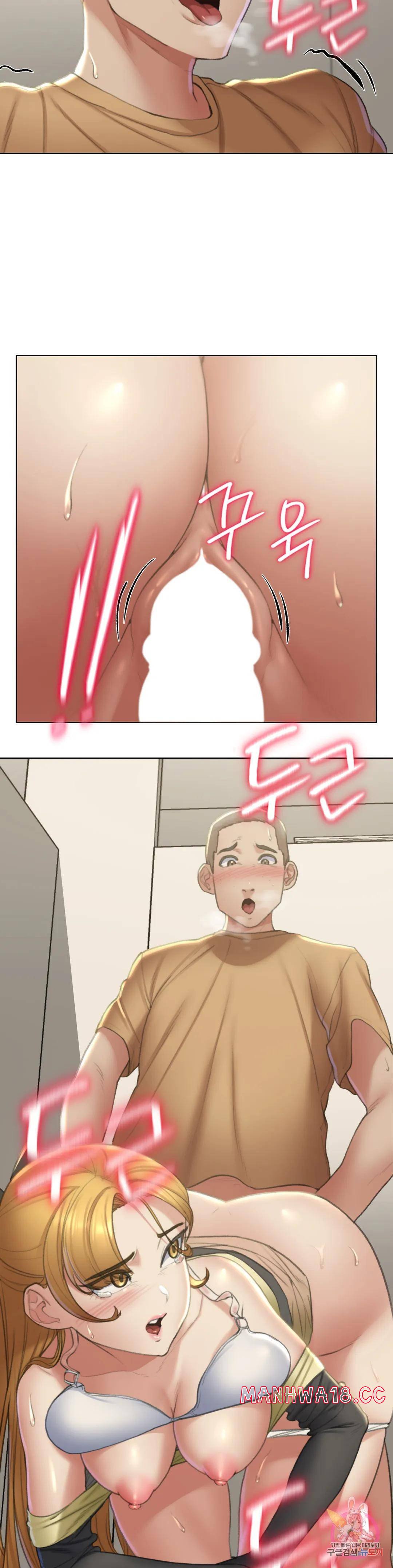 Seniors of Class 5 Raw Chapter 10 Page 43