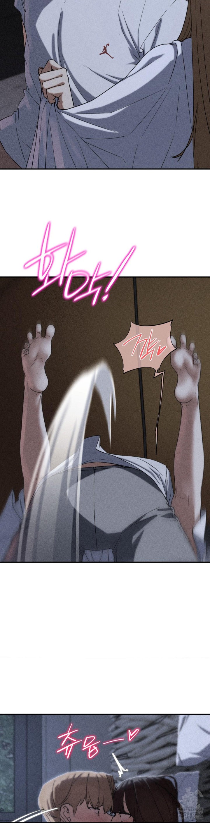 Seniors of Class 5 Raw Chapter 97 Page 3