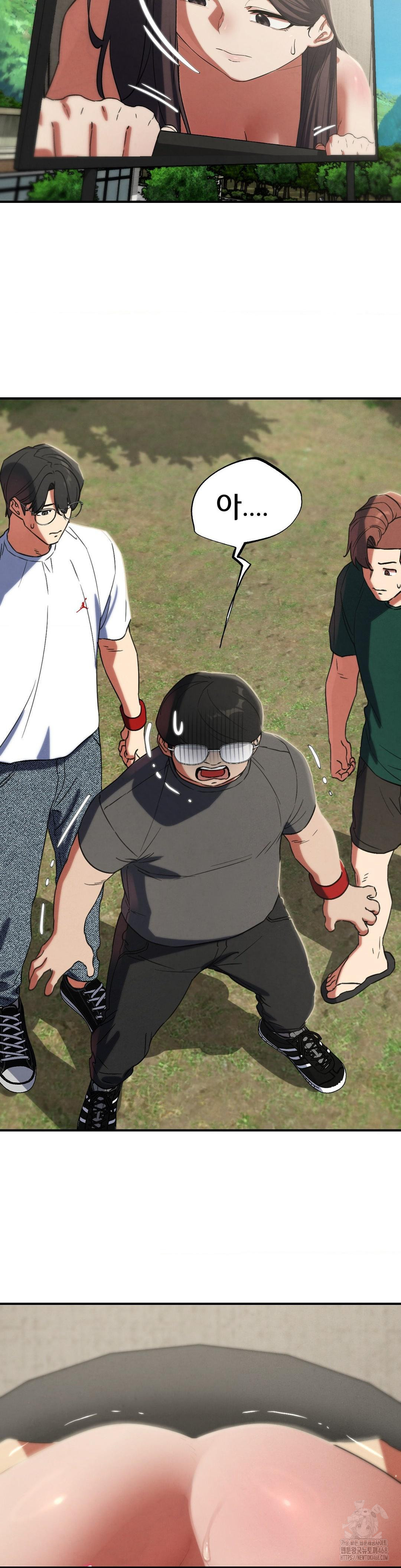 Seniors of Class 5 Raw Chapter 101 Page 15