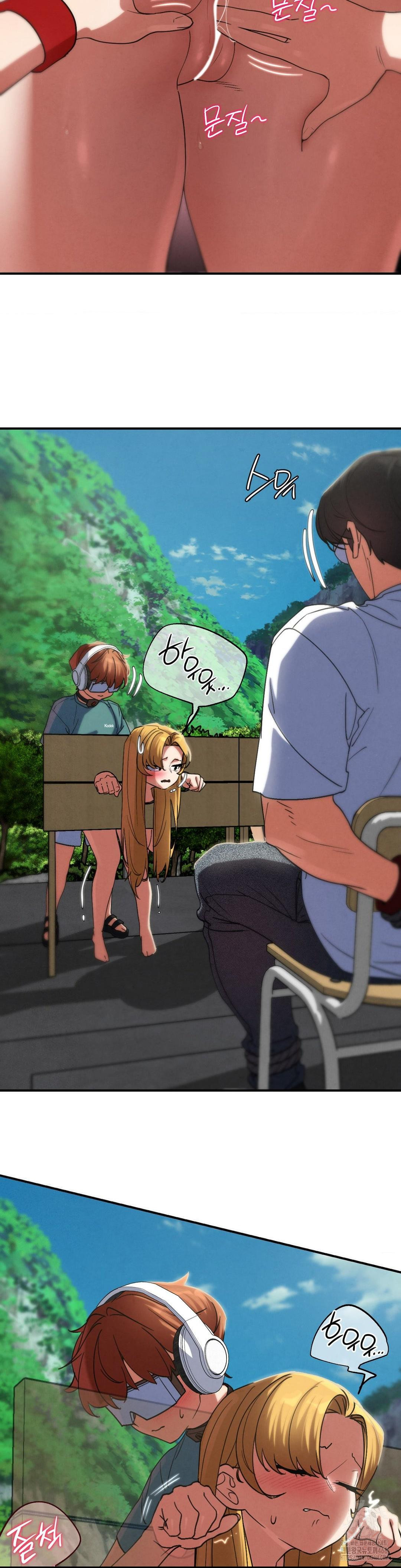 Seniors of Class 5 Raw Chapter 105 Page 18