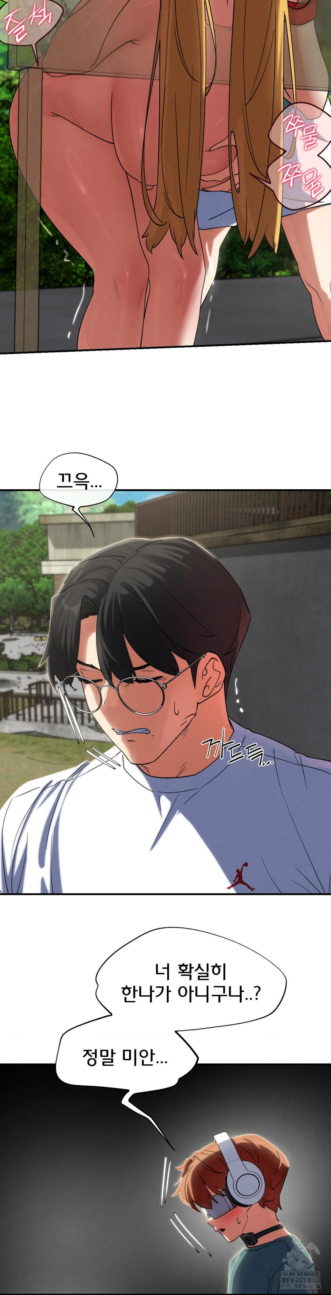 Seniors of Class 5 Raw Chapter 105 Page 19