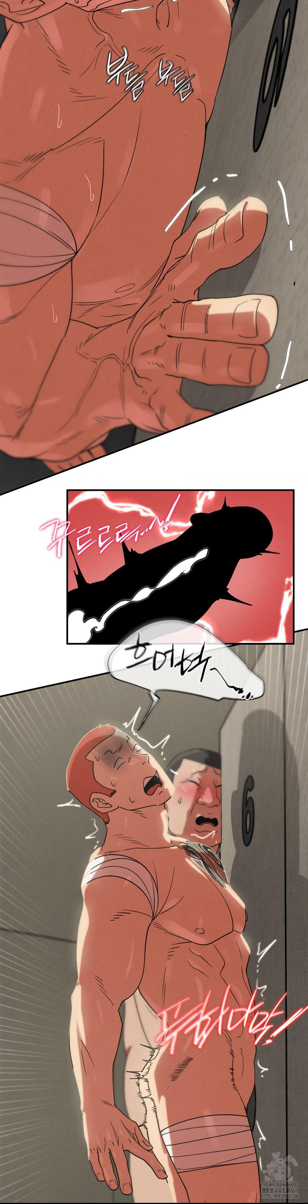 Seniors of Class 5 Raw Chapter 107 Page 26