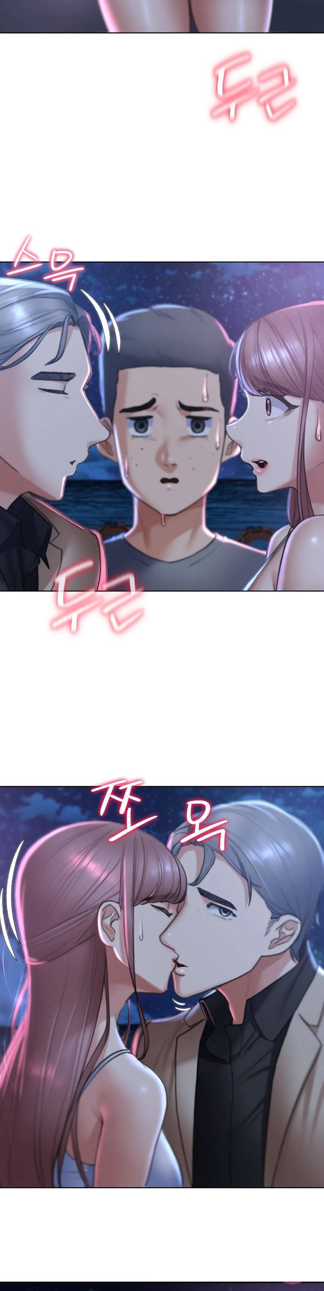 Seniors of Class 5 Raw Chapter 13 Page 14