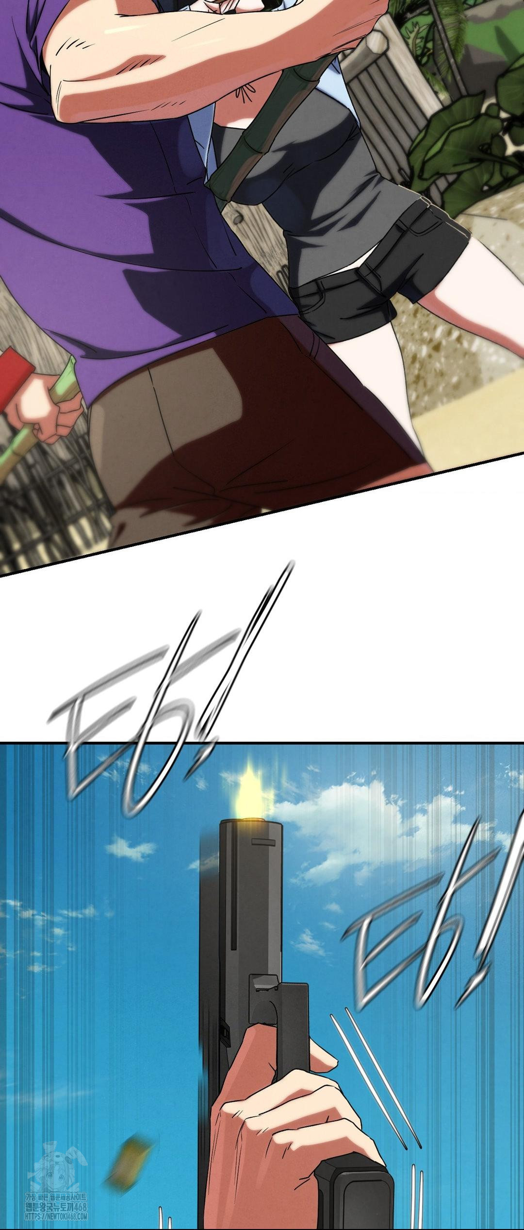 Seniors of Class 5 Raw Chapter 117 Page 61