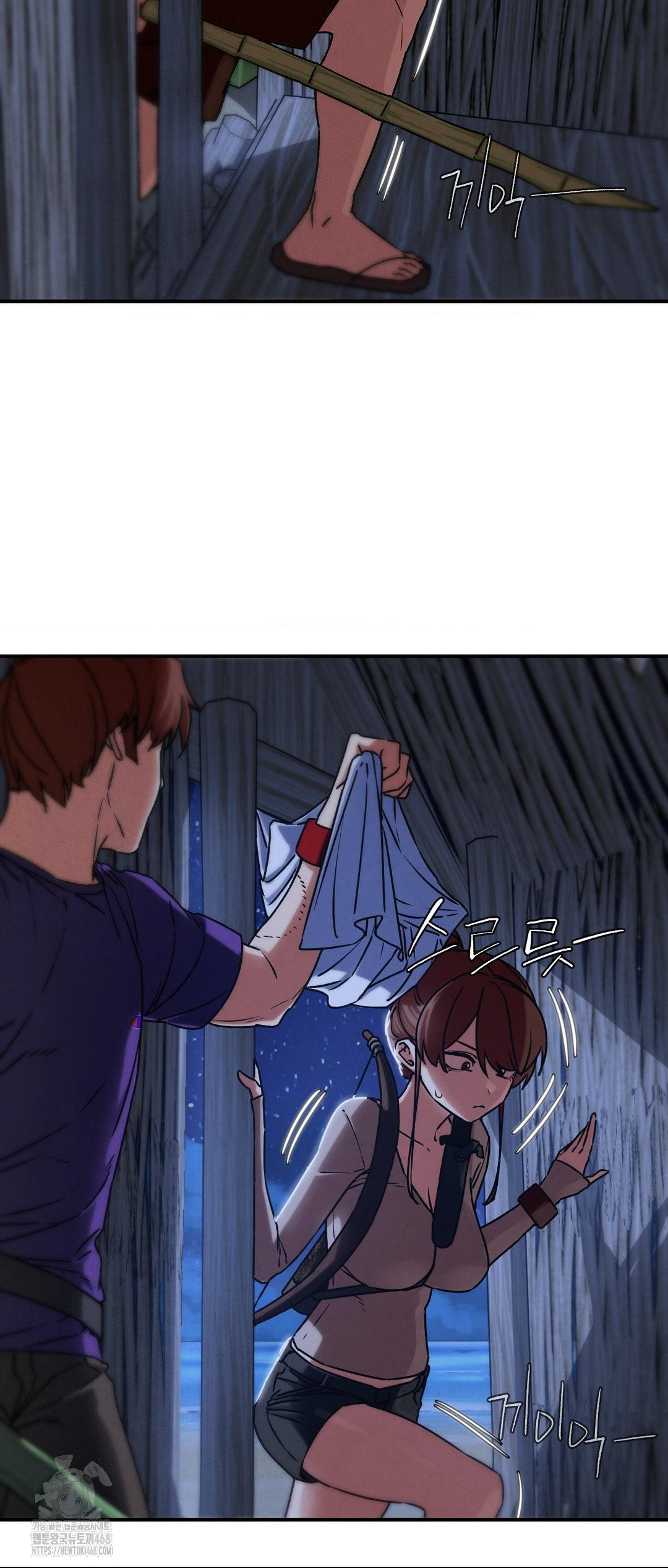 Seniors of Class 5 Raw Chapter 120 Page 14