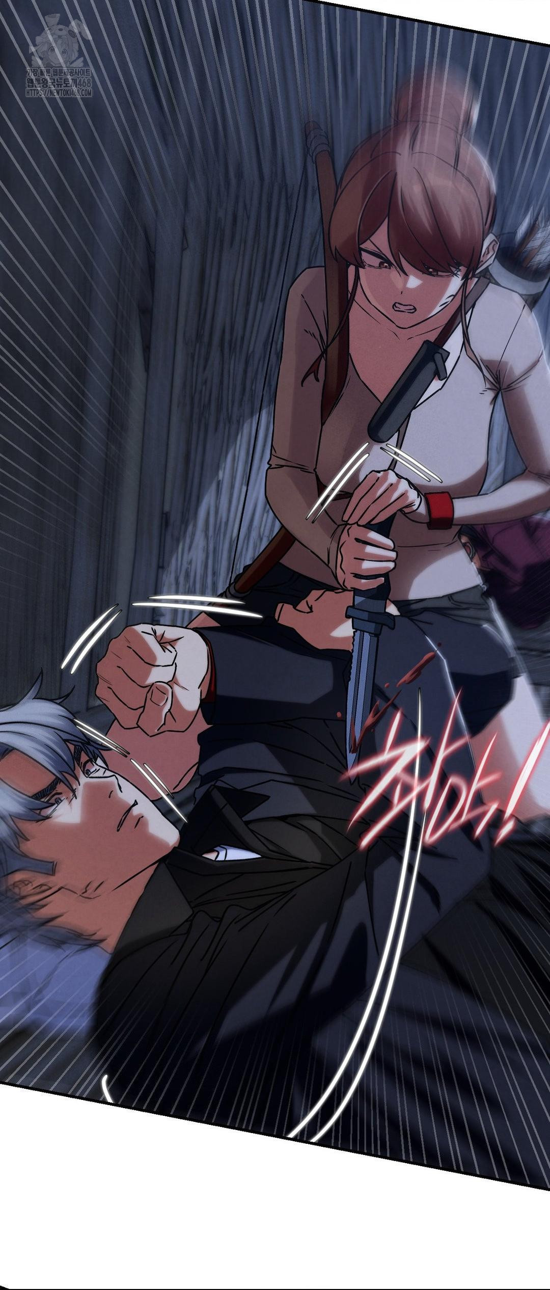 Seniors of Class 5 Raw Chapter 120 Page 28