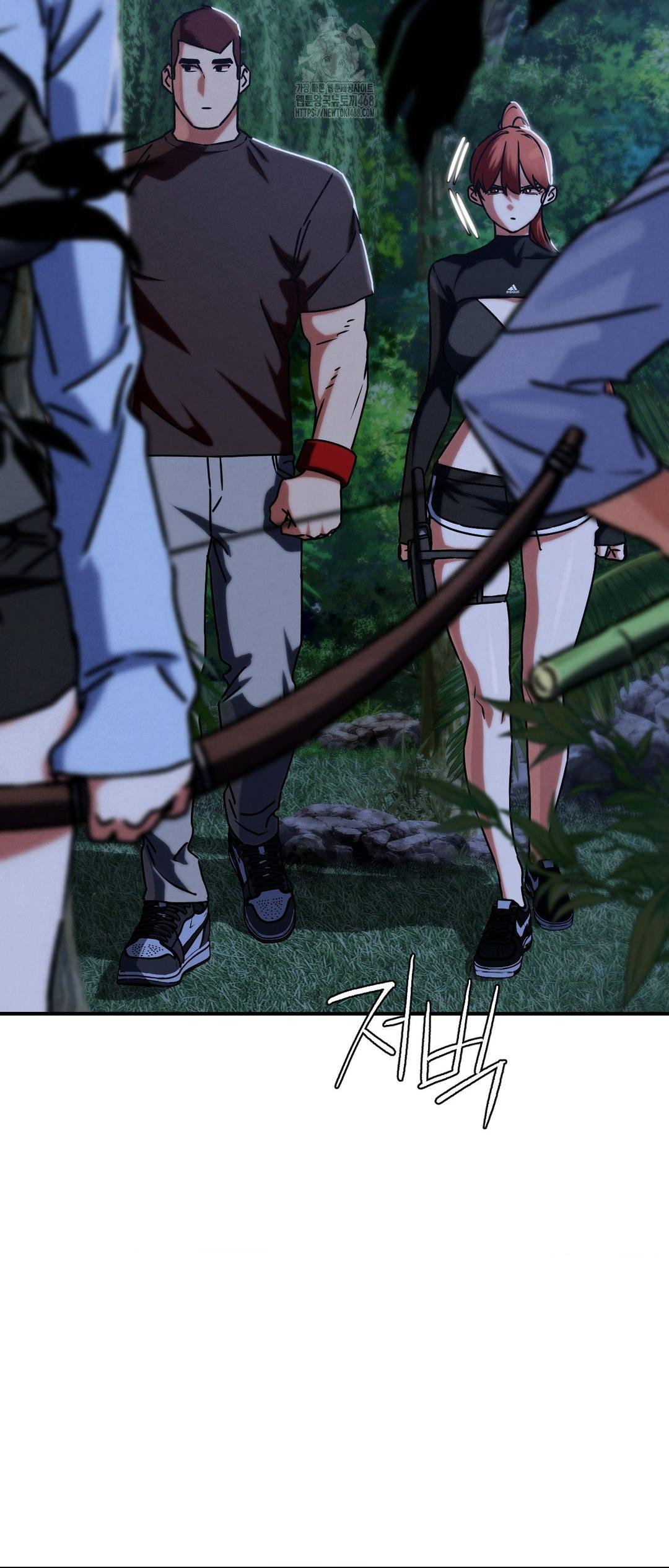 Seniors of Class 5 Raw Chapter 120 Page 8