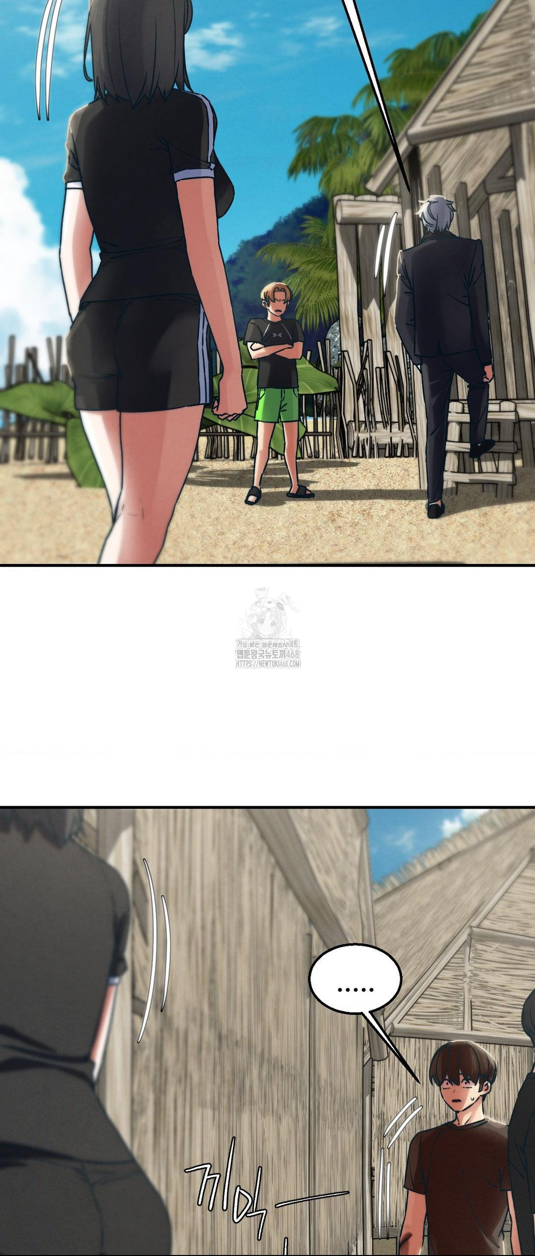 Seniors of Class 5 Raw Chapter 124 Page 25