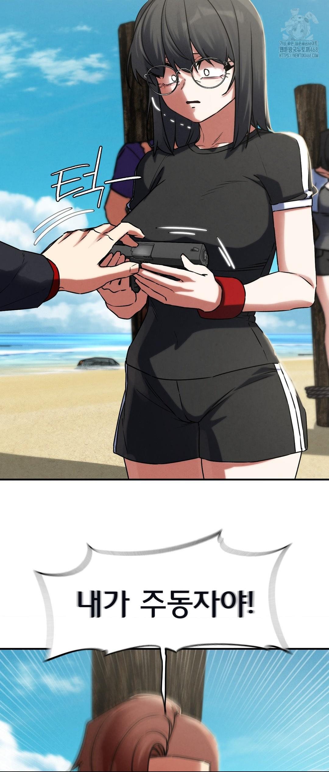 Seniors of Class 5 Raw Chapter 124 Page 68