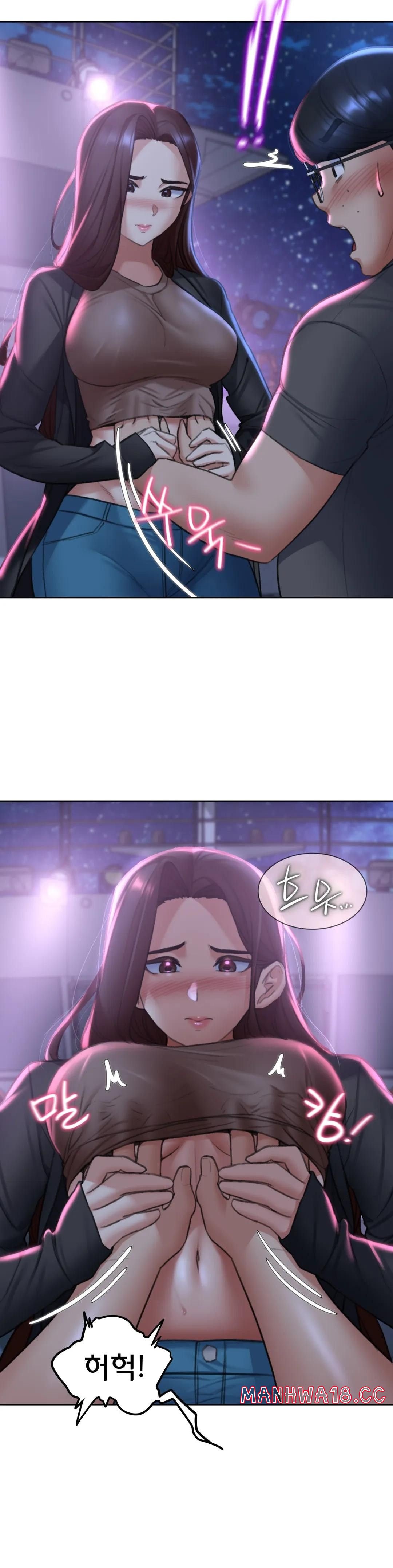 Seniors of Class 5 Raw Chapter 14 Page 26
