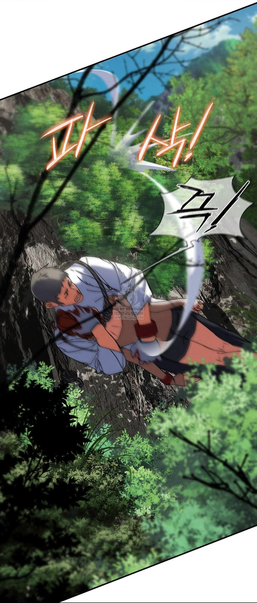 Seniors of Class 5 Raw Chapter 127 Page 8