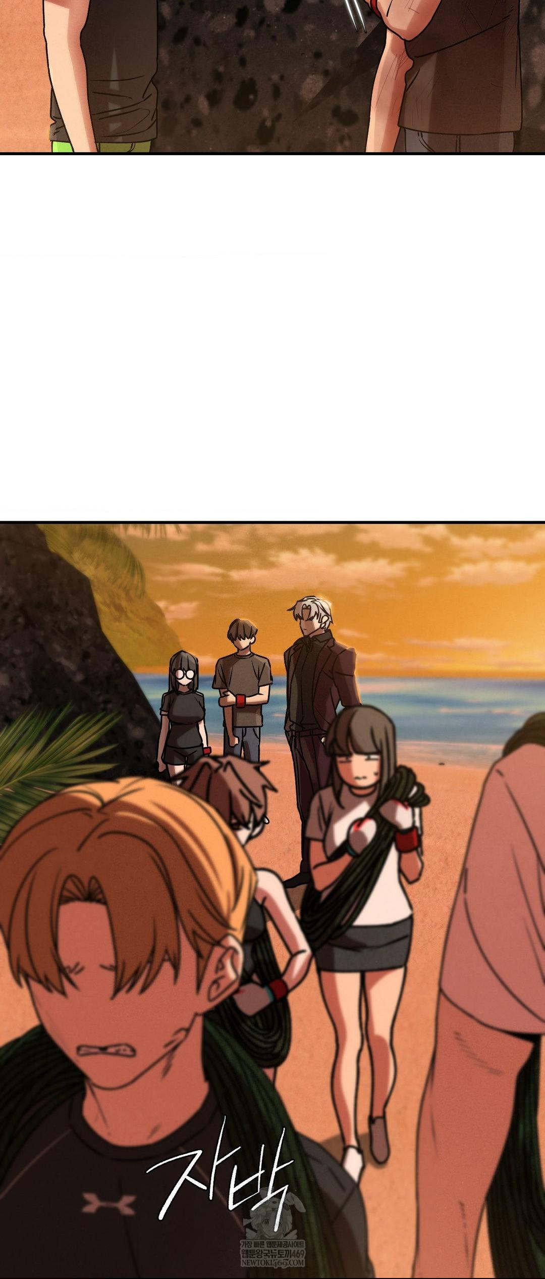 Seniors of Class 5 Raw Chapter 128 Page 39