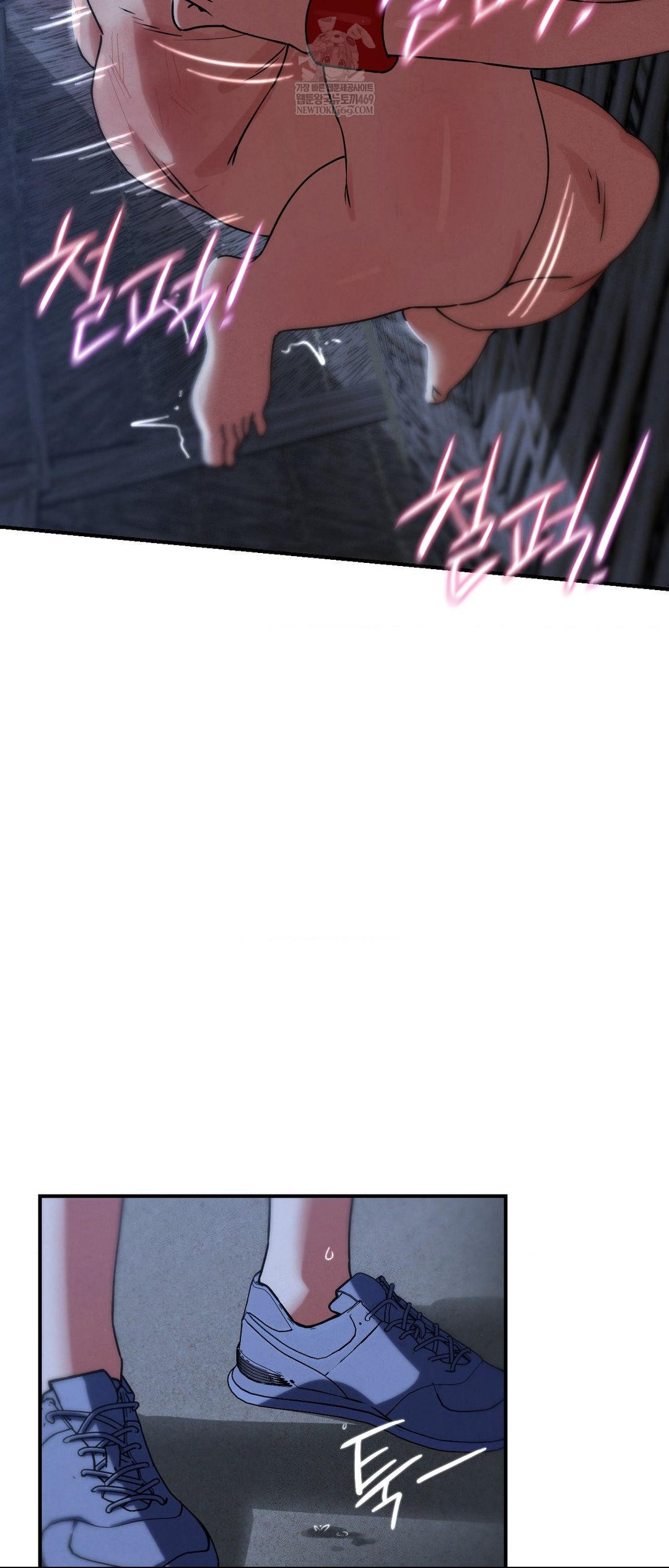 Seniors of Class 5 Raw Chapter 128 Page 66