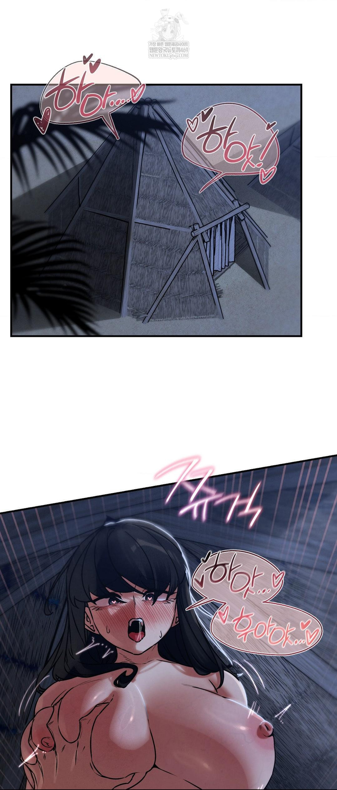 Seniors of Class 5 Raw Chapter 129 Page 35