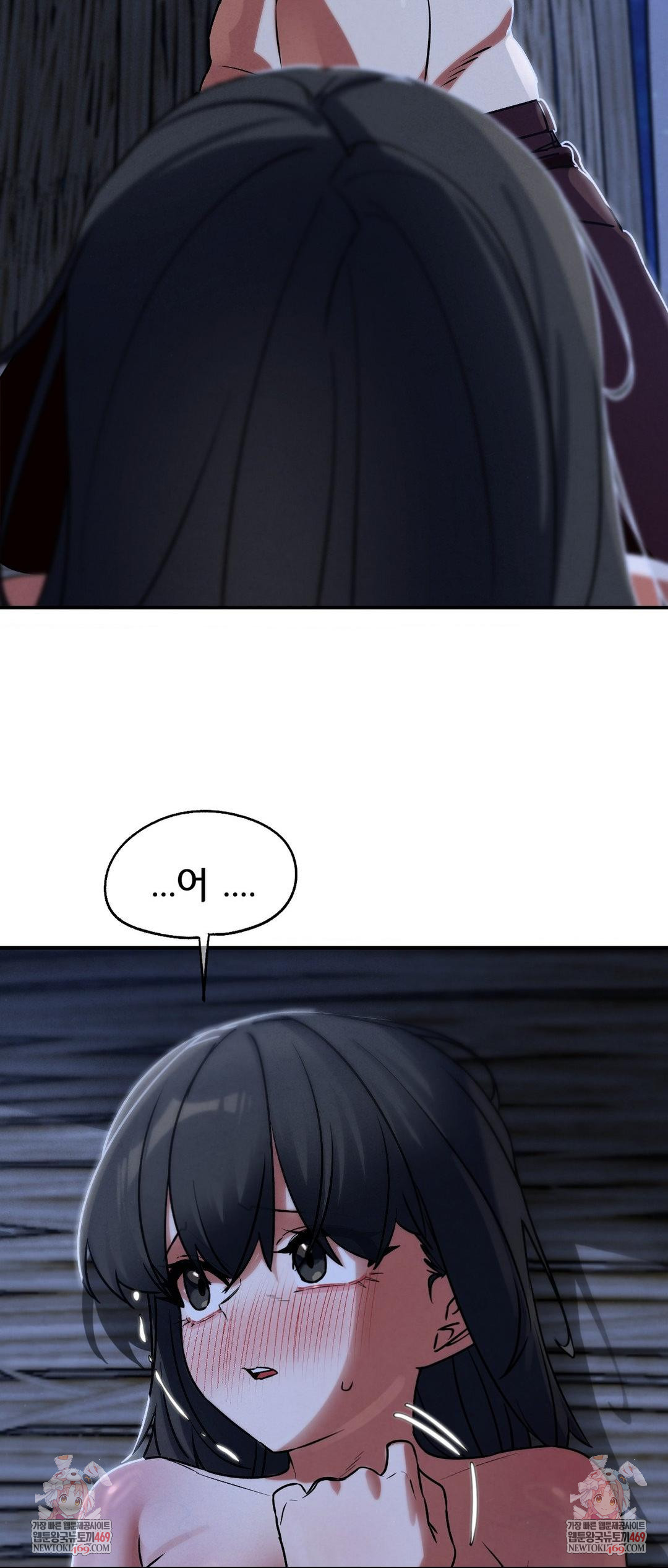 Seniors of Class 5 Raw Chapter 129 Page 64