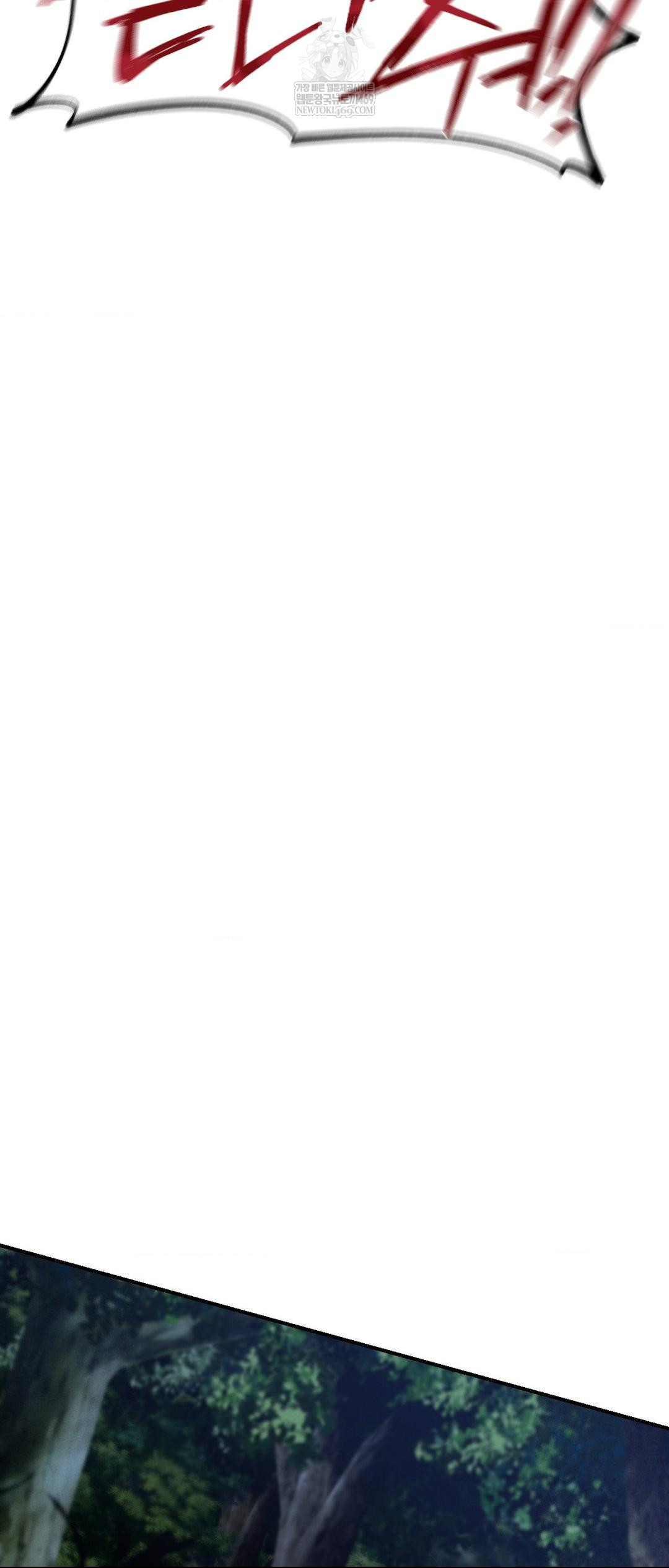 Seniors of Class 5 Raw Chapter 130 Page 17