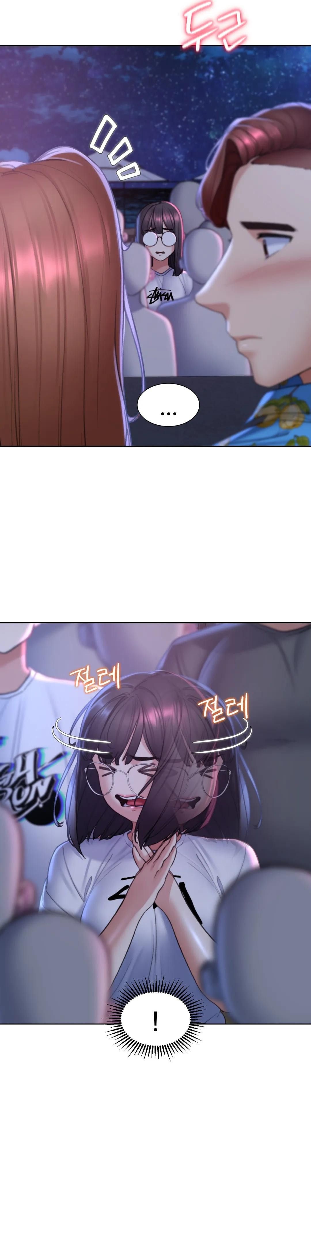 Seniors of Class 5 Raw Chapter 15 Page 26