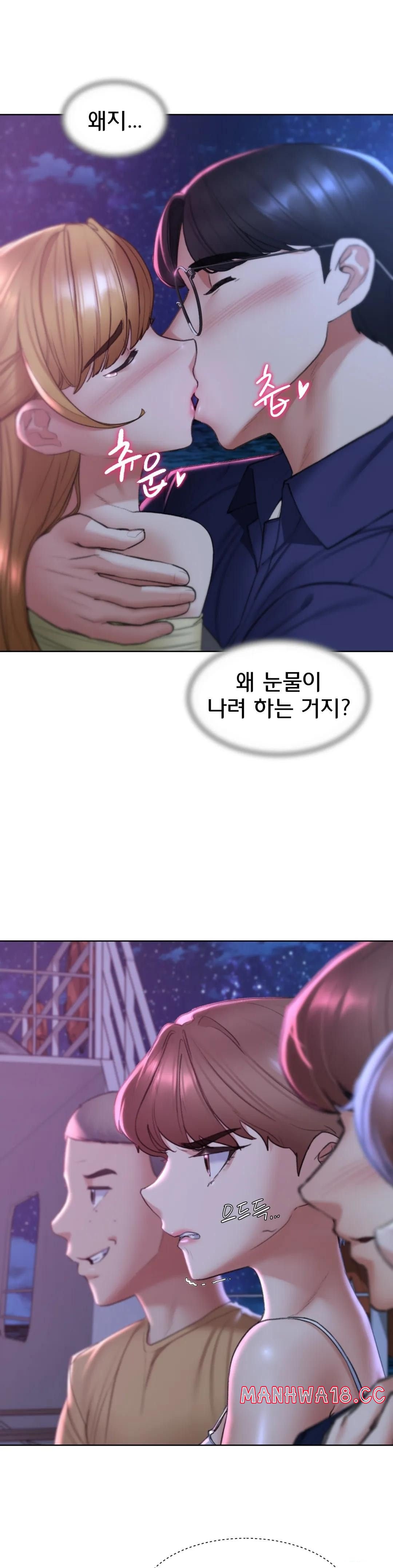 Seniors of Class 5 Raw Chapter 16 Page 36
