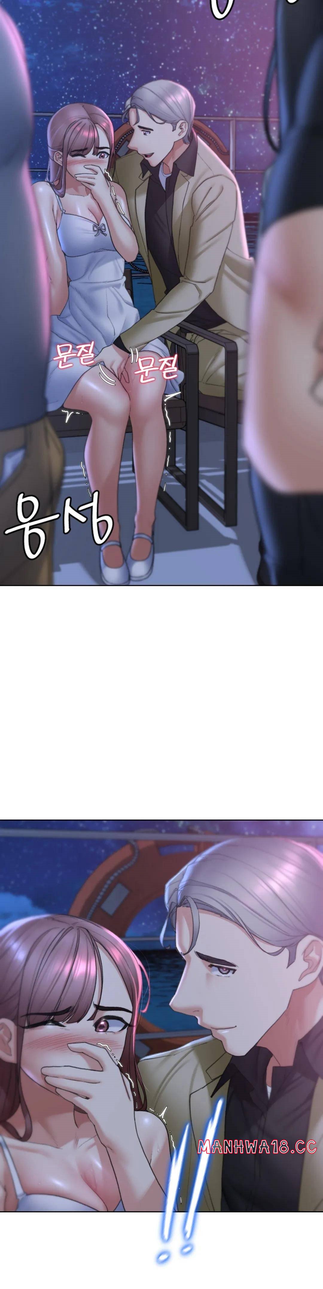 Seniors of Class 5 Raw Chapter 17 Page 9