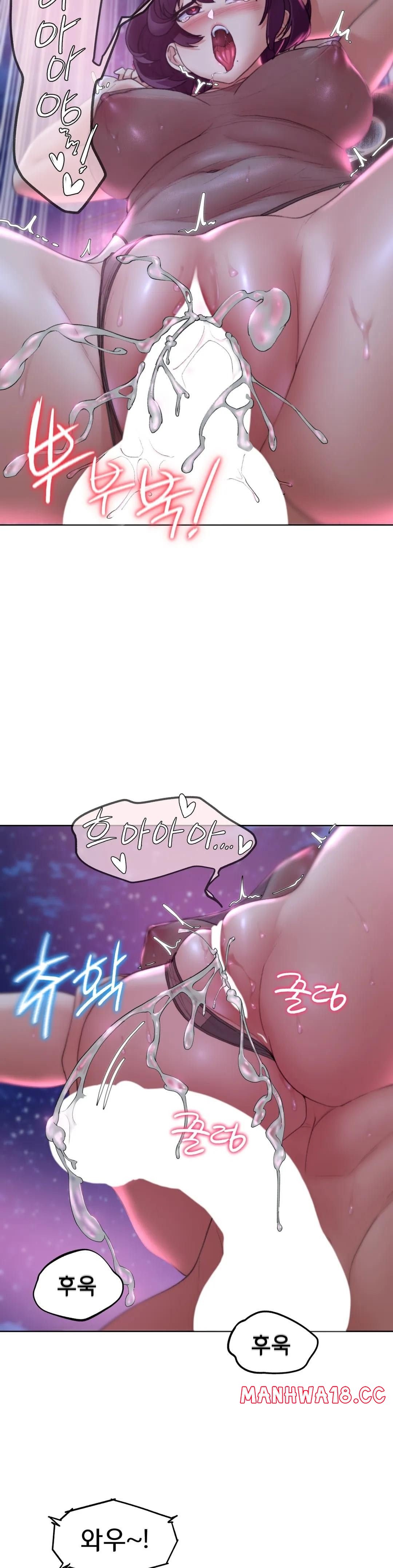 Seniors of Class 5 Raw Chapter 19 Page 23