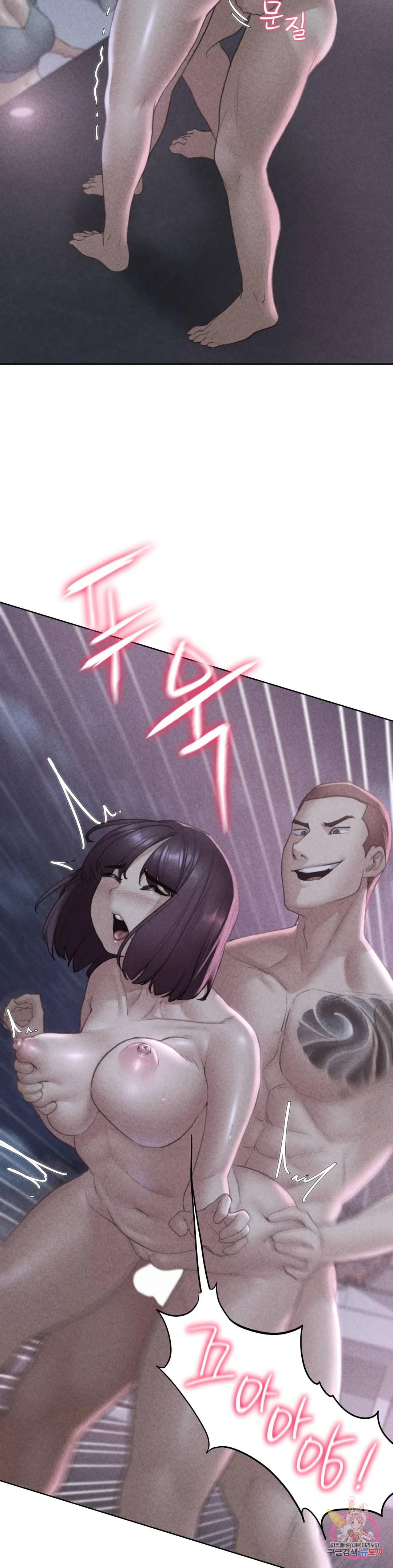 Seniors of Class 5 Raw Chapter 19 Page 3