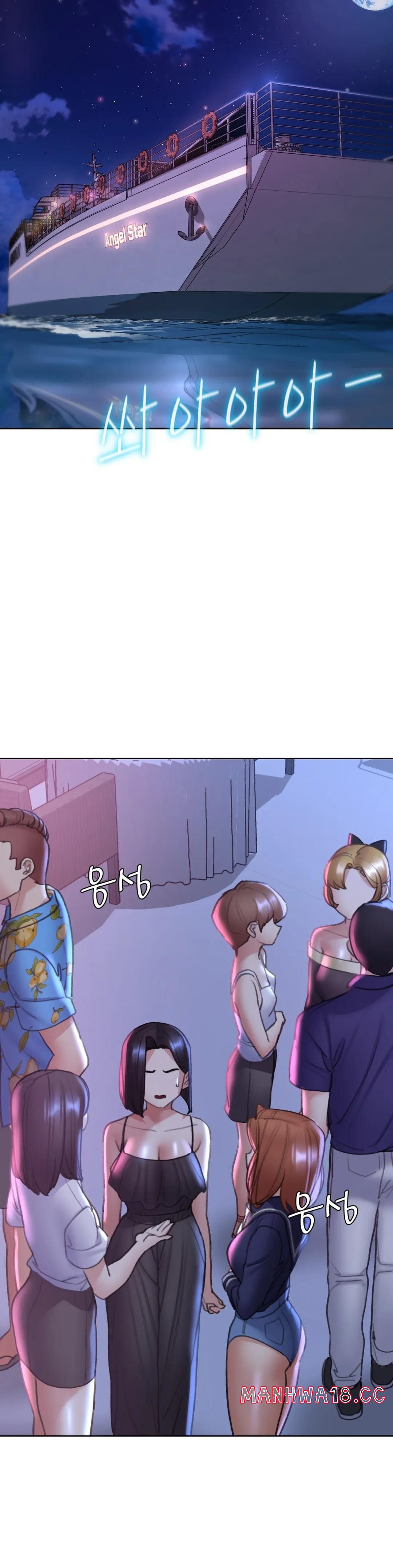 Seniors of Class 5 Raw Chapter 19 Page 41