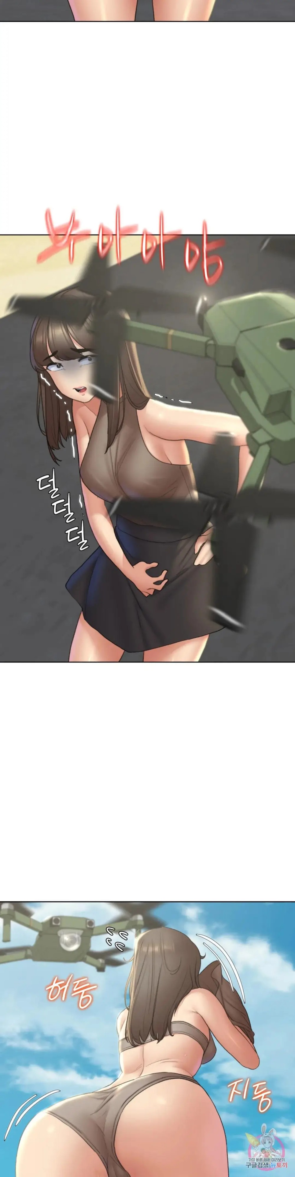 Seniors of Class 5 Raw Chapter 21 Page 42