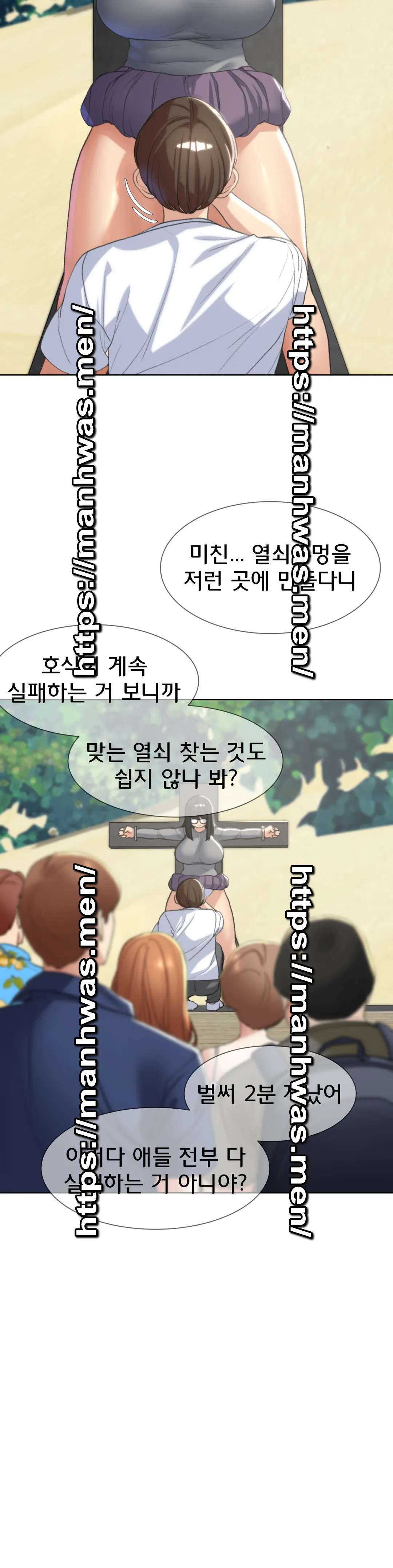 Seniors of Class 5 Raw Chapter 22 Page 28