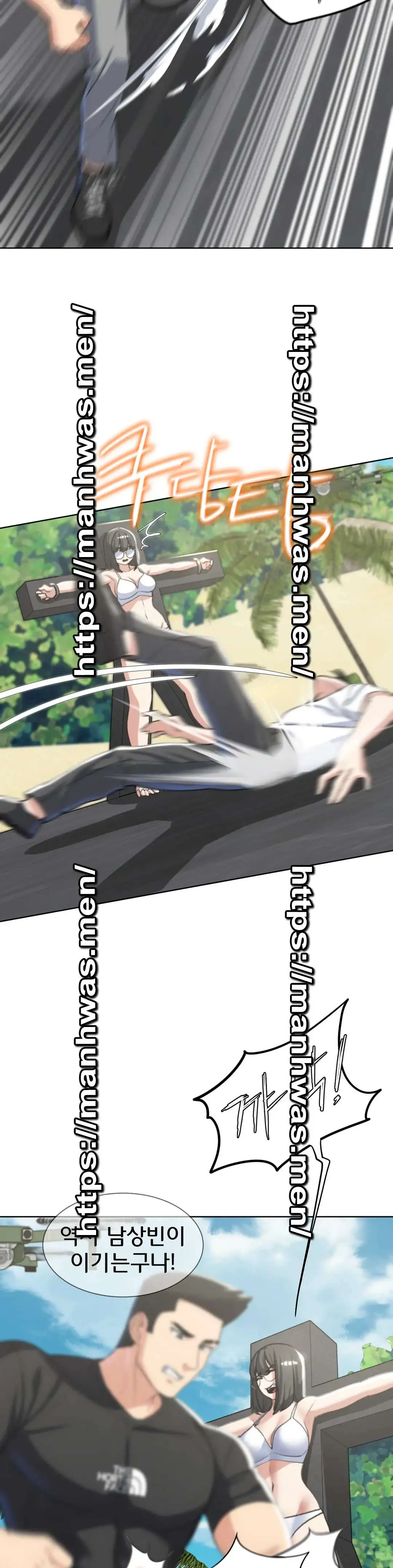 Seniors of Class 5 Raw Chapter 22 Page 31