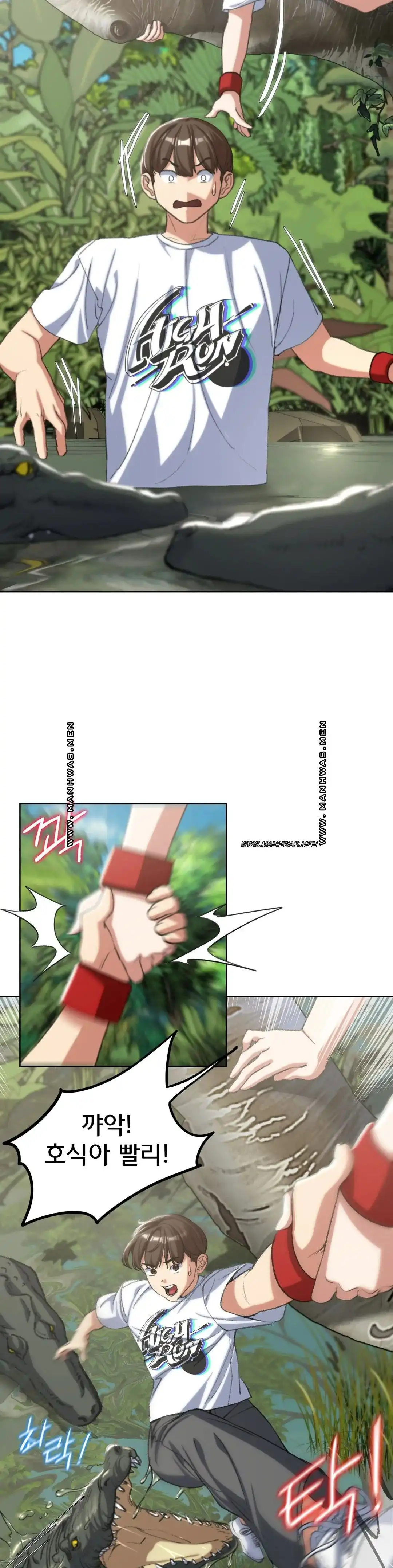 Seniors of Class 5 Raw Chapter 29 Page 16