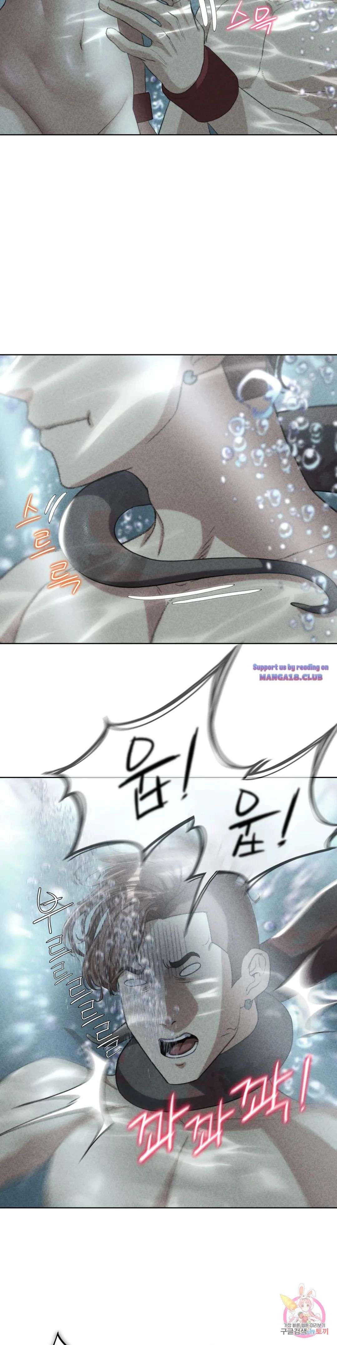 Seniors of Class 5 Raw Chapter 30 Page 4