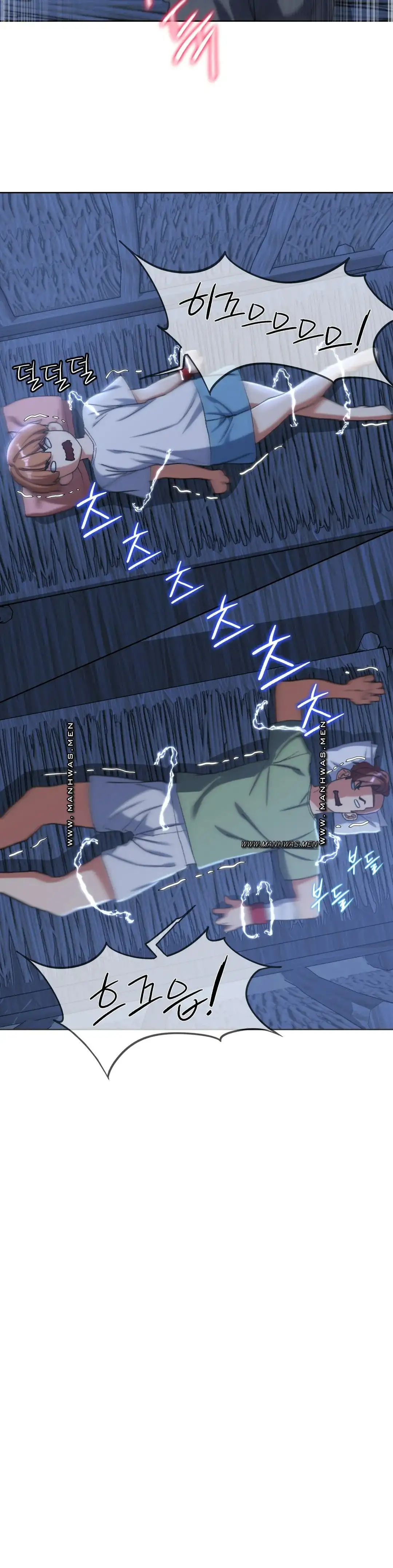 Seniors of Class 5 Raw Chapter 31 Page 15